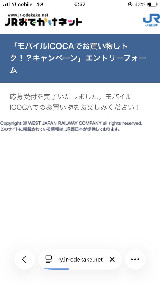 たかし tweet media