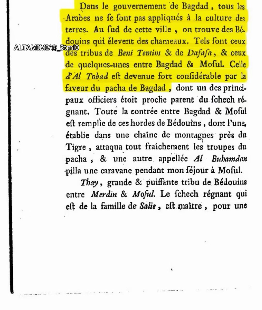 𝗔𝗟𝗧𝗔𝗠𝗜𝗠𝗜 tweet media