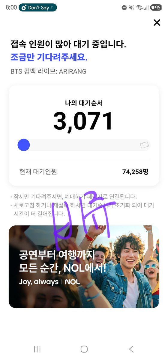 올콘할🍀비쥬⁷🅐🅡🅘🅡🅐🅝🅖 tweet media