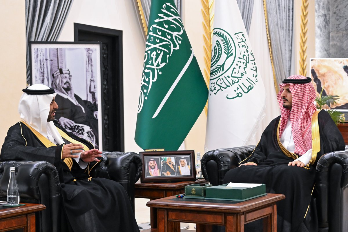 محافظة الطائف tweet media