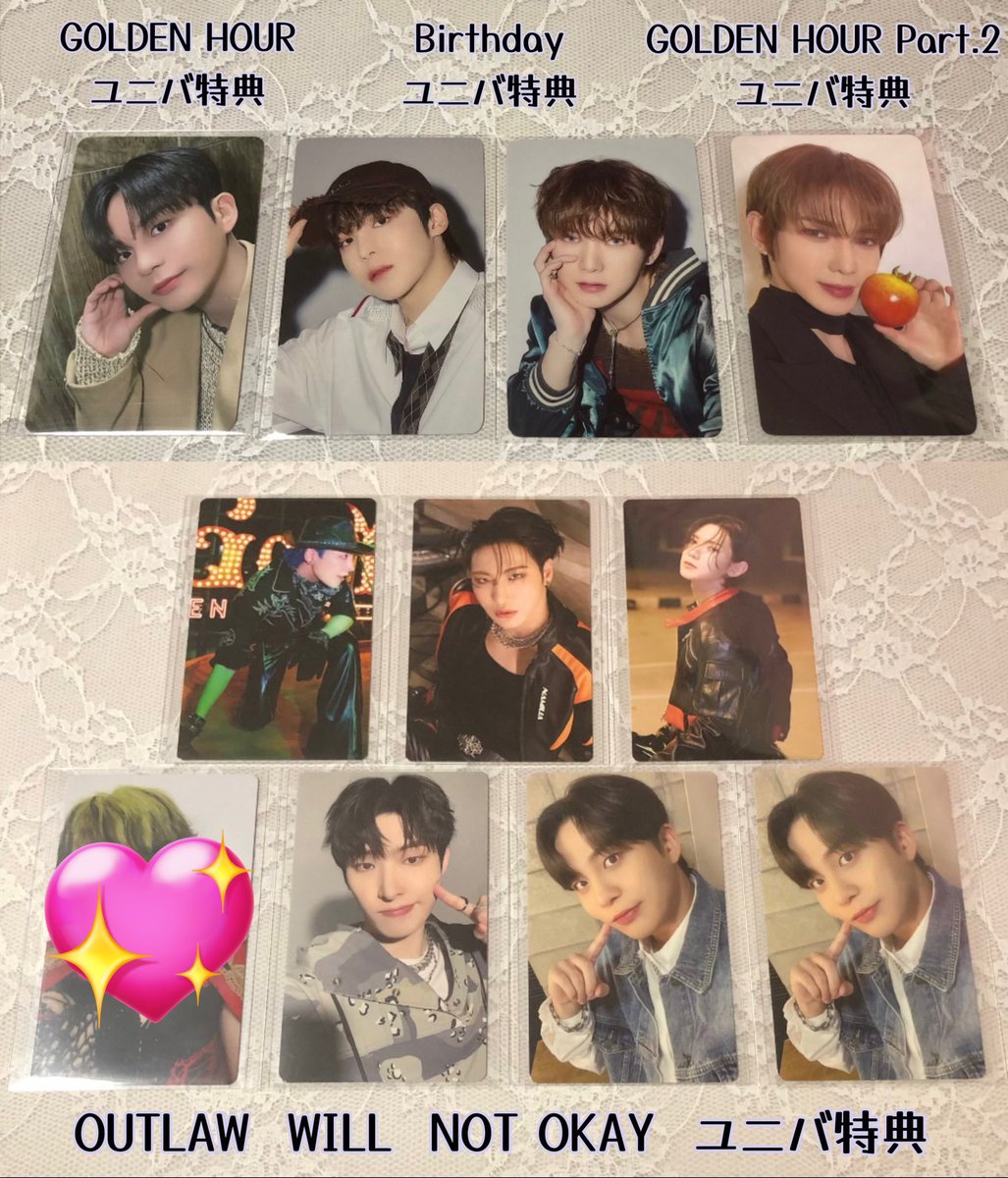 ATEEZ アチズ GOLDEN HOUR Part.2 Birthday NOT OKAY OUTLAW WILL