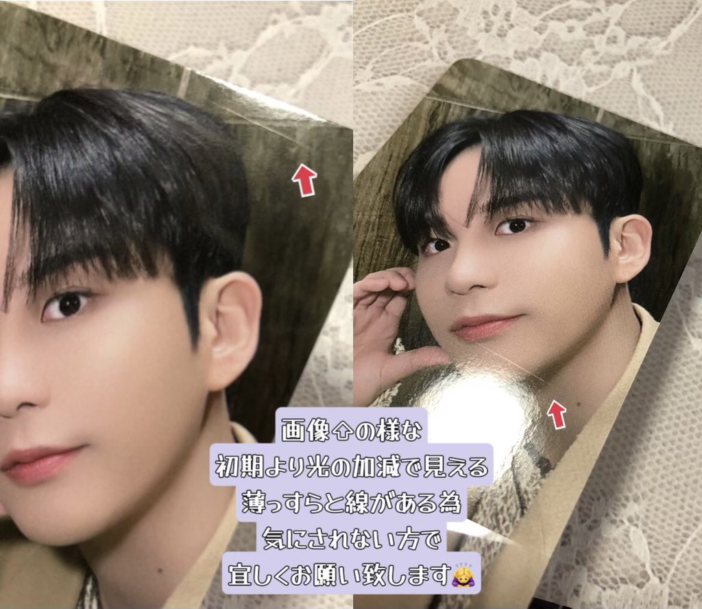 ATEEZ アチズ GOLDEN HOUR Part.2 Birthday NOT OKAY OUTLAW WILL