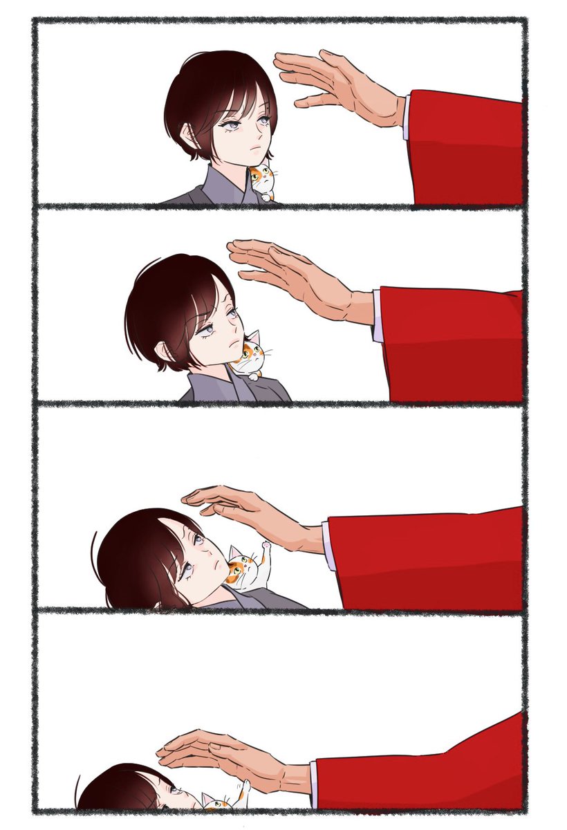 まるで猫（ヨンジョ）