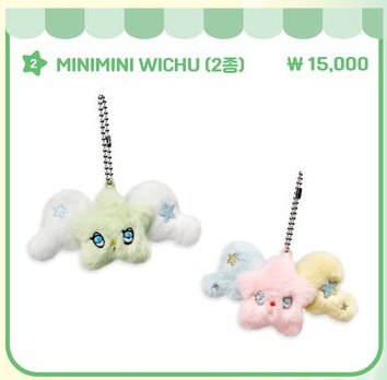 I need to stop with all MD things 😭
But i can't resist!
I really want to have this minimini wichu doll keyring