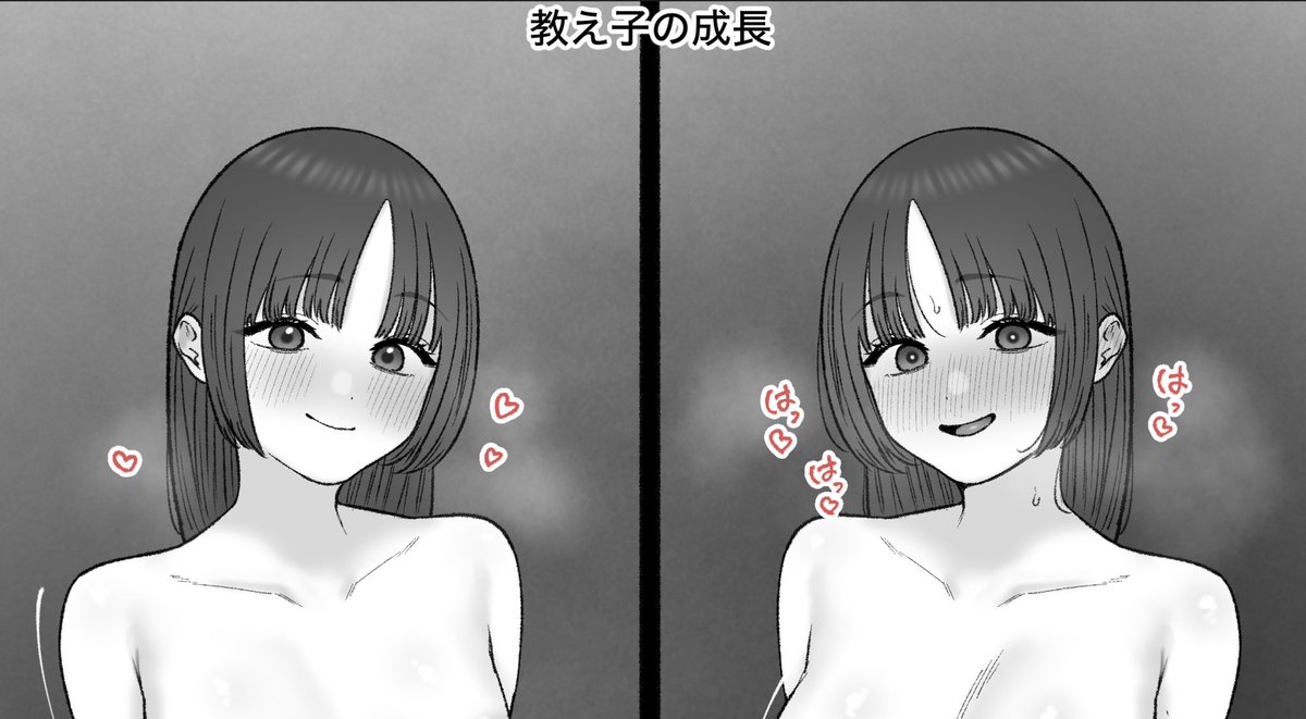 一枚追加しました🙇🏻‍♂️
pixivFANBOXで2月の色々置き場を公開しました! https://t.co/KdYhJj4jNe 