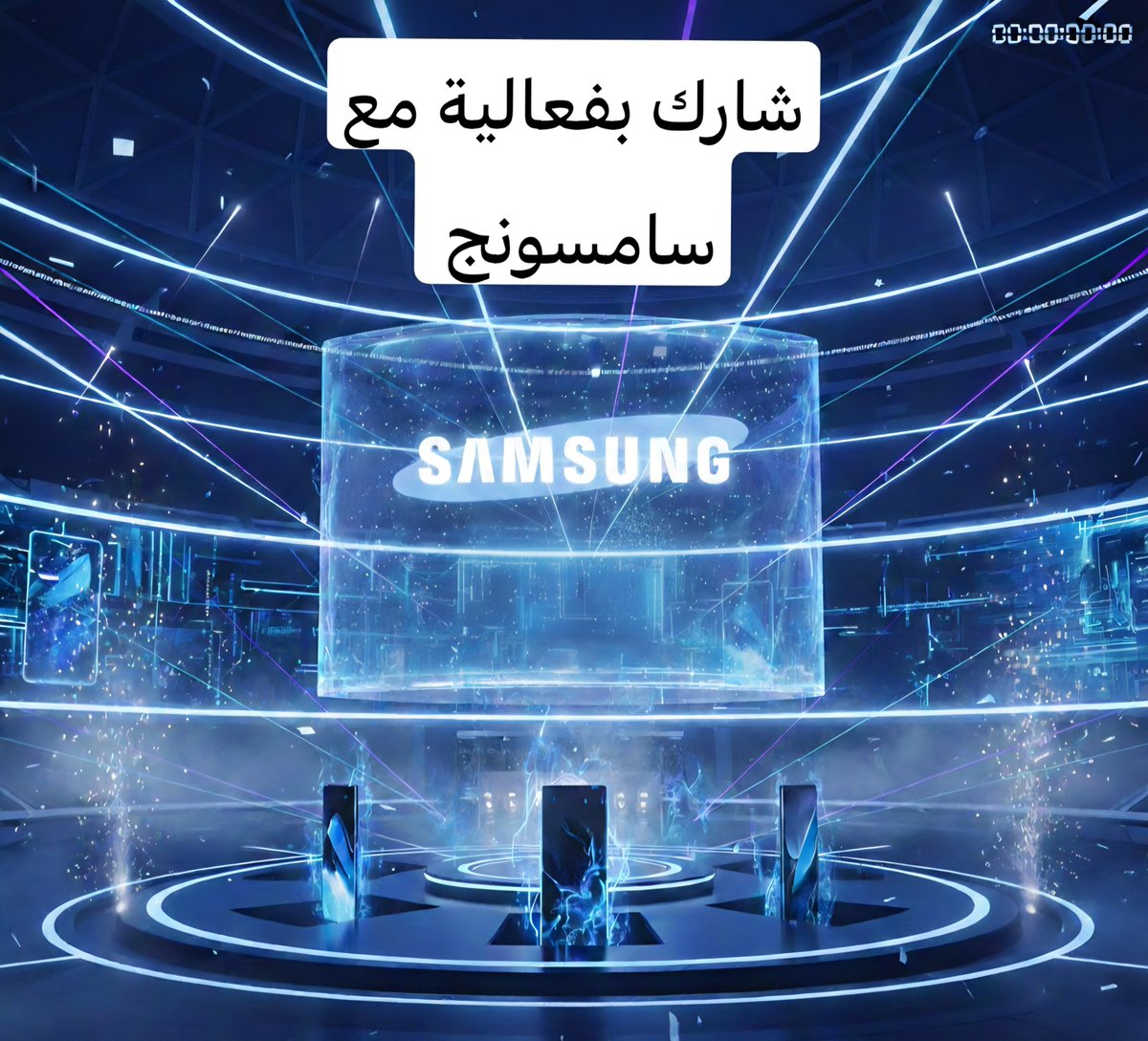 ياسر الشبانة tweet media