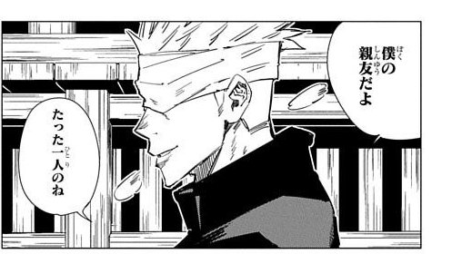 Salted Fish tweet media