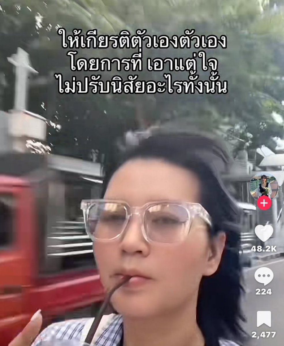 กุชอบมาก55555555