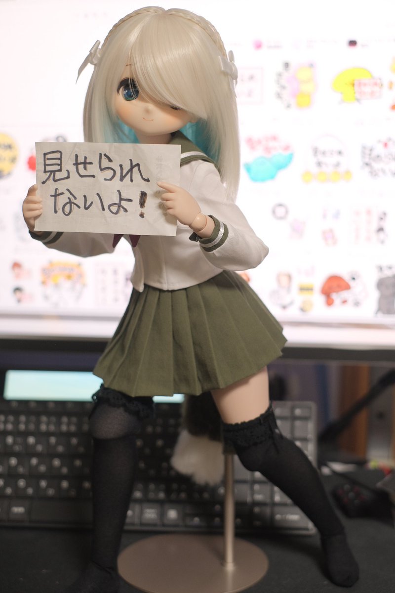 おはようございます〜 ……ドールショウでお迎えしたお洋服に着替え中