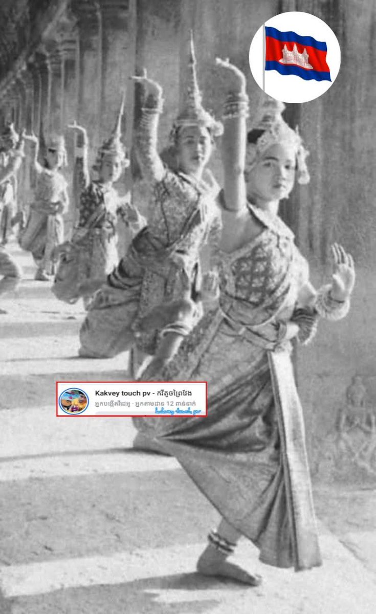 Cambodia is a land of glorious and proud civilizations:
1. Unique culture and art
The ancient Khmer dance that we see in the picture is not just a dance, but the "language of the gods". Every gesture of the fingers and body is full of meaning and incomparable tenderness. This is