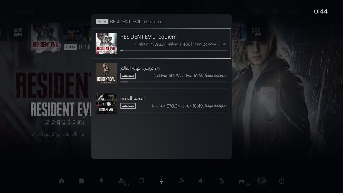 Mohammad7_0's tweet photo. #ResidentEvilRequiem #ps5share 
هانت 🖤✨☕️ https://t.co/KlUqoaU1r5