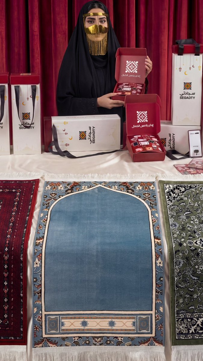 سجادتي tweet media