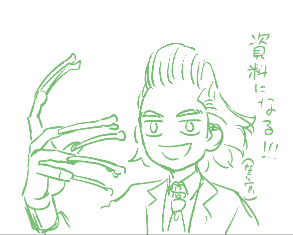 今朝の夢。（ダッカール）