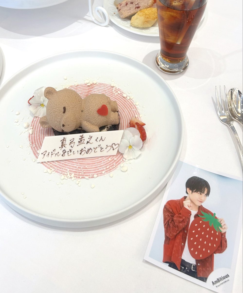 𝓐 (@be_youreternity) / Posts / X