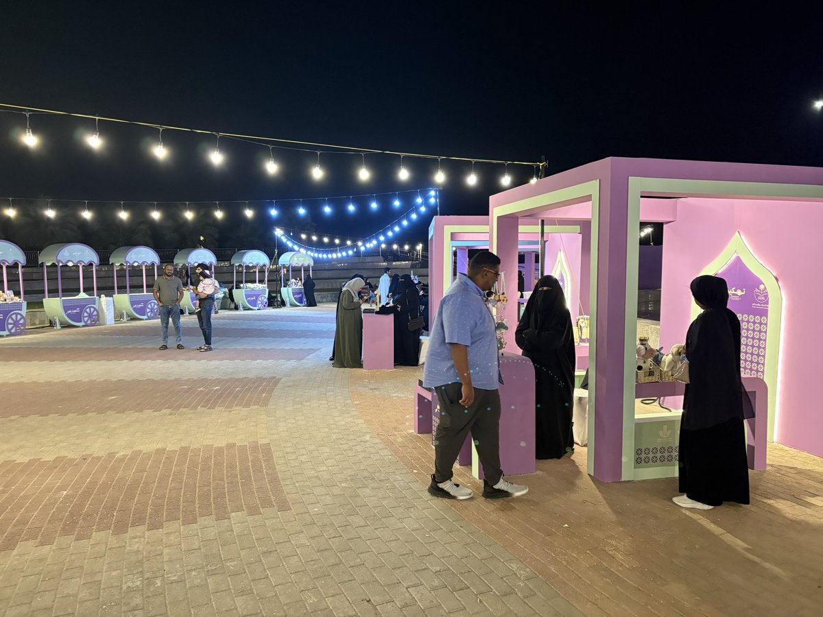 جمعية أُمَناء للتنمية tweet media