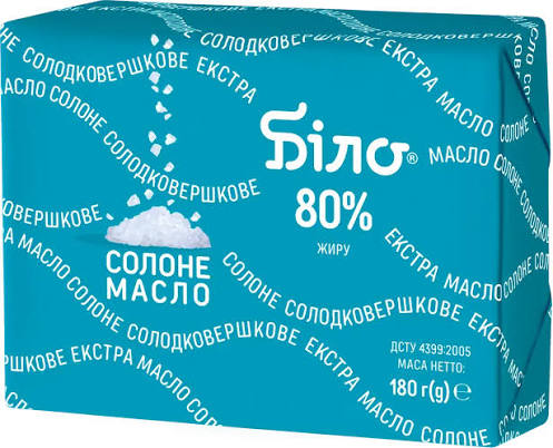 Шановне панство. Таке маю  питання до вас.
Є солодковершкове масло, є кисловершкове(!) а є солоне солодковершкове. Друге не куштував, а третє на смак звичайне масло тільки підсолене. 
Що за маячня з цими маслами?