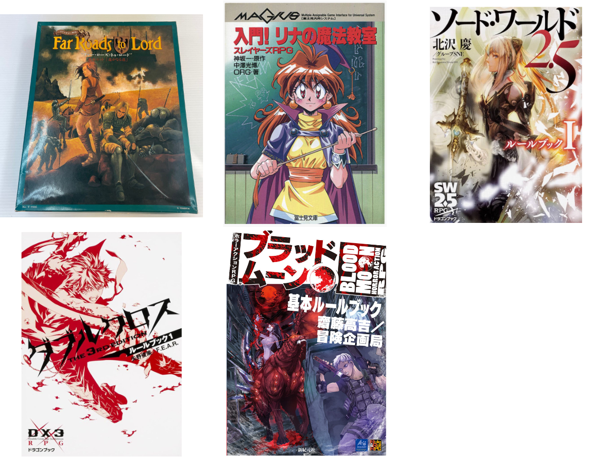 unplagged_trpg's tweet photo. 【GM募集本日最終日！！】
GM募集期間は、本日23時59分まで。
現在、5作品6人のGMの方にご応募いただいております。
まだまだ、参加枠に余裕があります。
この機会に是非、ご参加ください。
当アカウントまで、DMお待ちしています！！ https://t.co/QtmB2oYZ9l