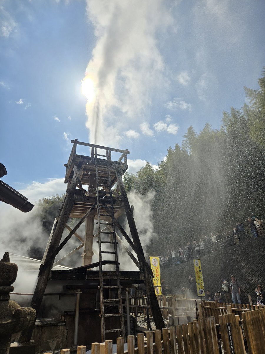 emi✩.*˚aka tweet media