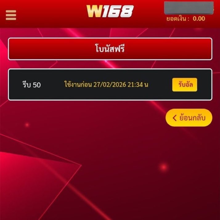 ▪️ เครดิตฟรี 50
💵 ทำยอด 700 ถอนได้ 100
💥 โค้ด : 3DLVBPX40DVTS9L8

- กติกา :❗ไม่ทำตามตัดสิทธิ์ 📲
 รีทวิต + กดใจ + คอมเม้น #แจกจริง

ufa88mood.online/register?ref=1…