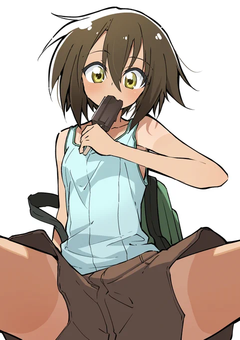 ヒイラギー ドウシター?