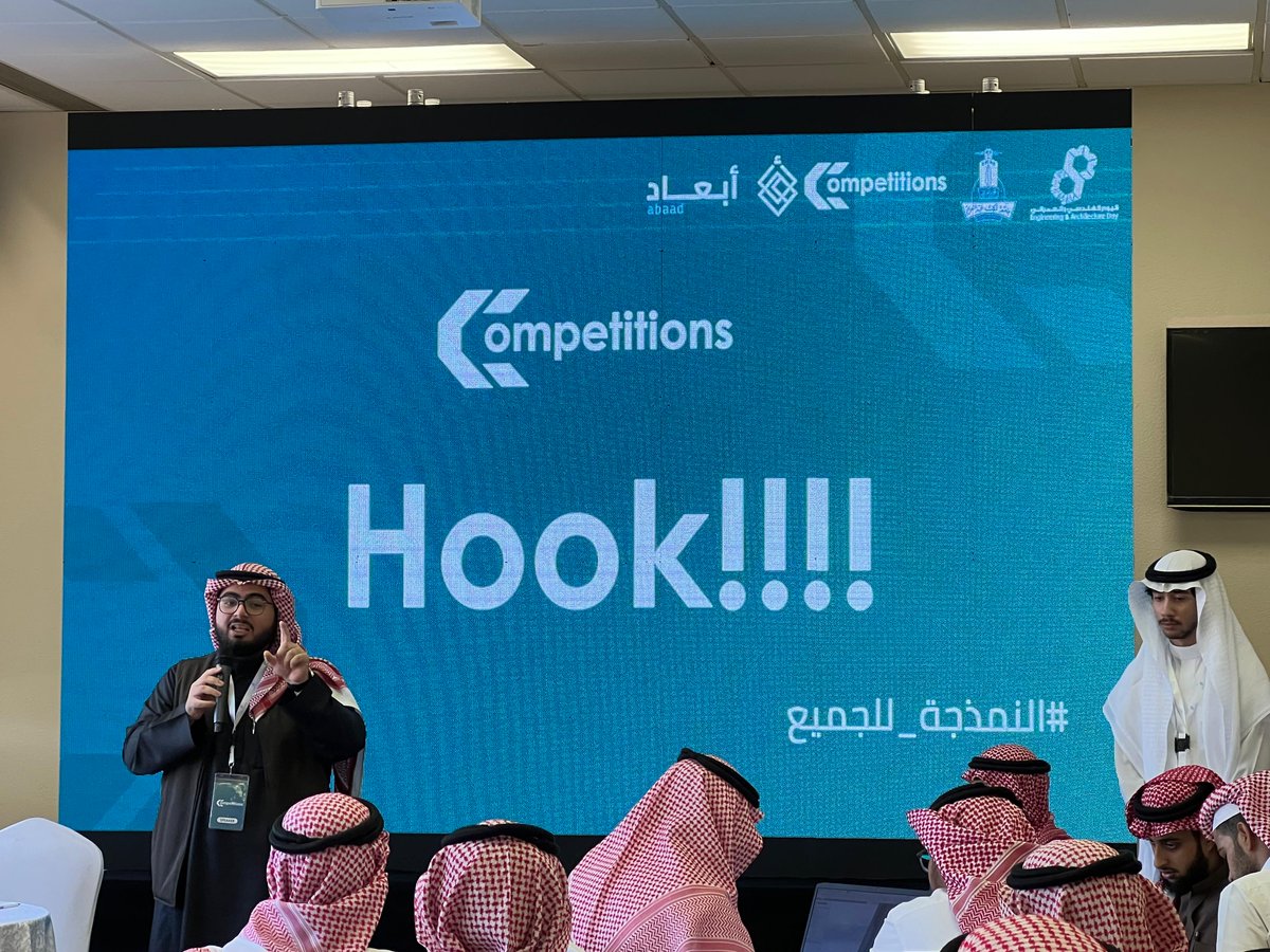 Ibrahim Ghalayeeni tweet media