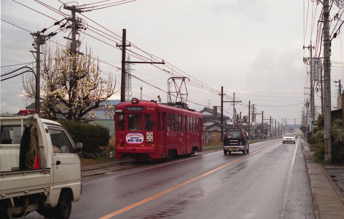 西花マキ (@switchback87) / Posts / X