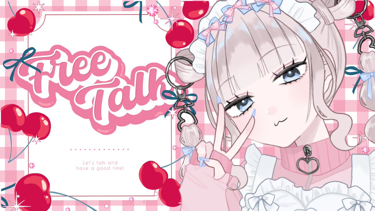 配信告知📢´- 2/25 ♡ 7:00〜 朝活！おはよう30人耐久やるよ〜ん