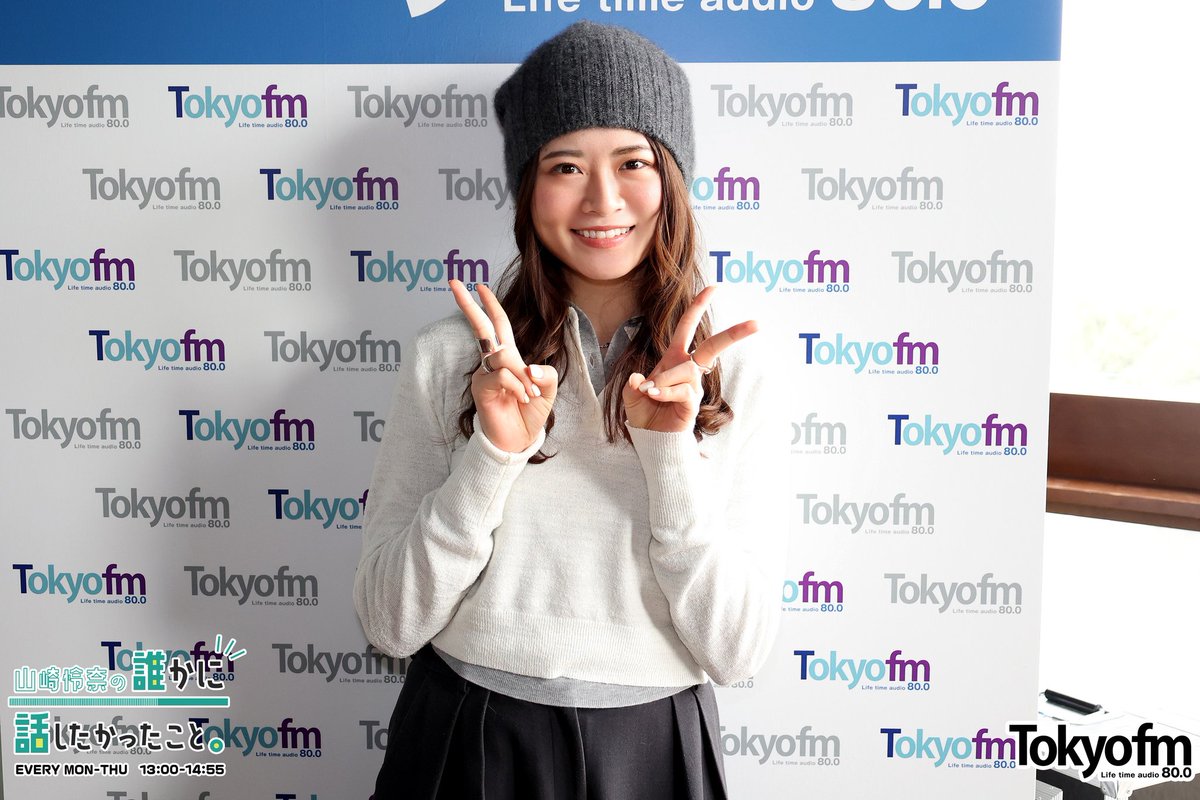 おはようございます！