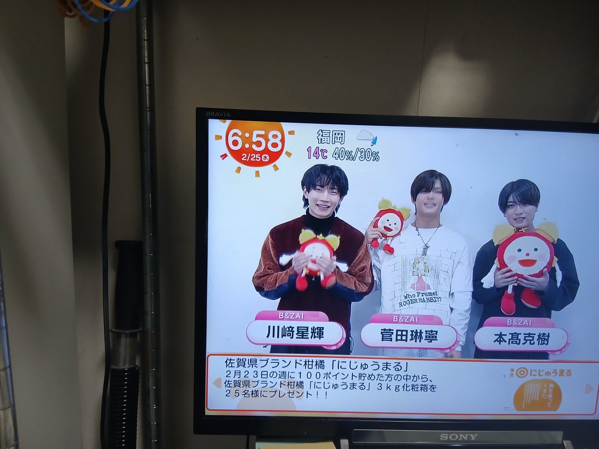⭐️決定⭐️
7.5kg 洗濯機 2戦目は✋を出したので、✌を出した人の勝ちです 彼らは✋を出しました