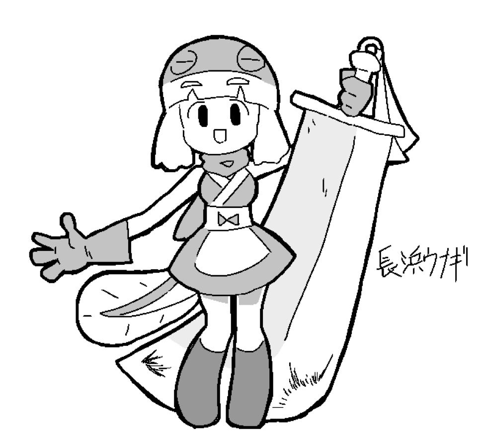 #自分で生み出した一次創作オリジナルキャラを流そう

比較的もちもちしてるほう 