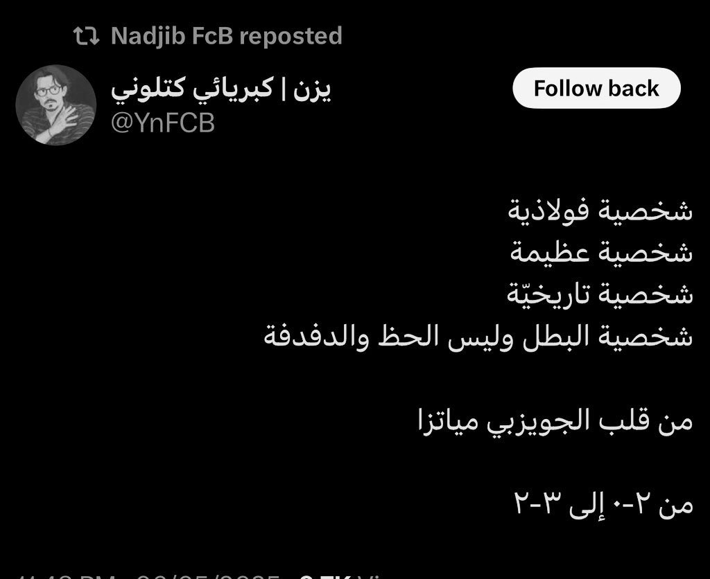 FERAS 🇸🇦 tweet media