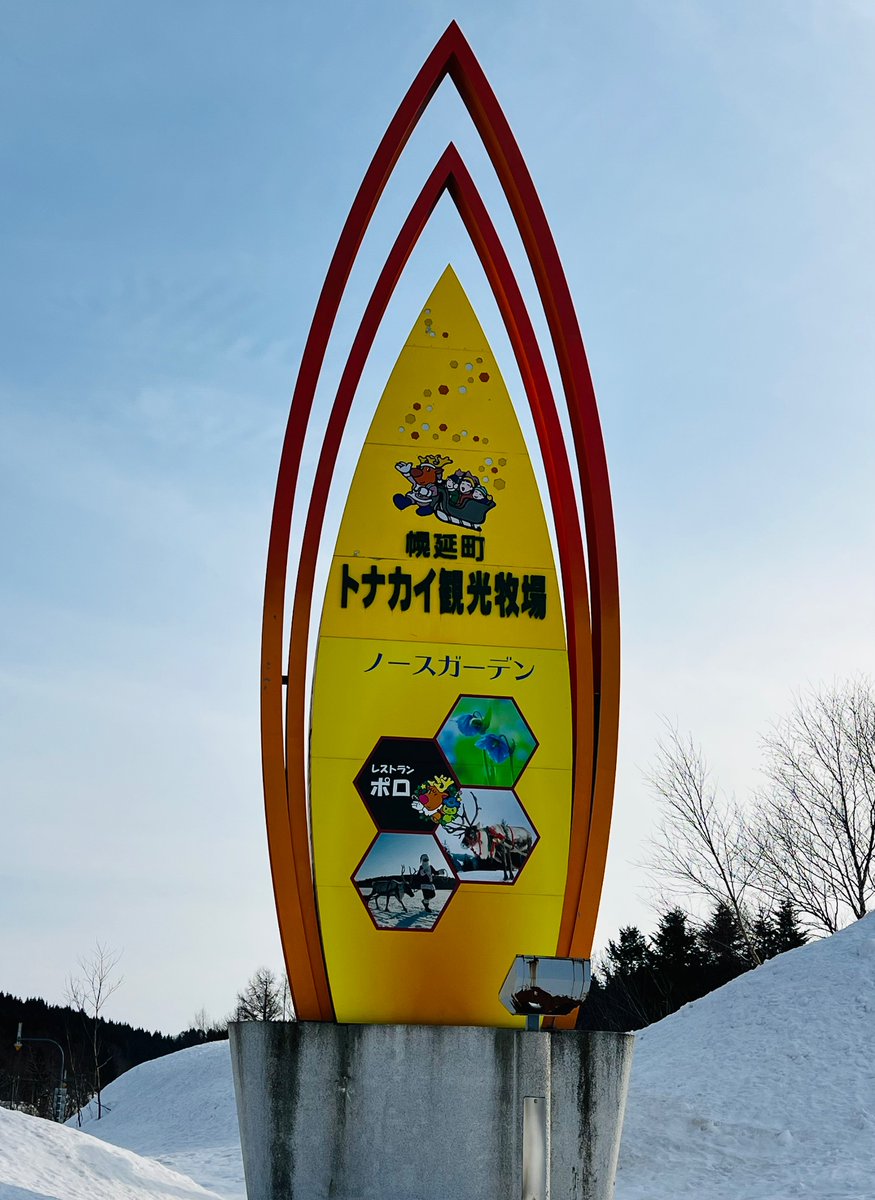 まあやぼん tweet media