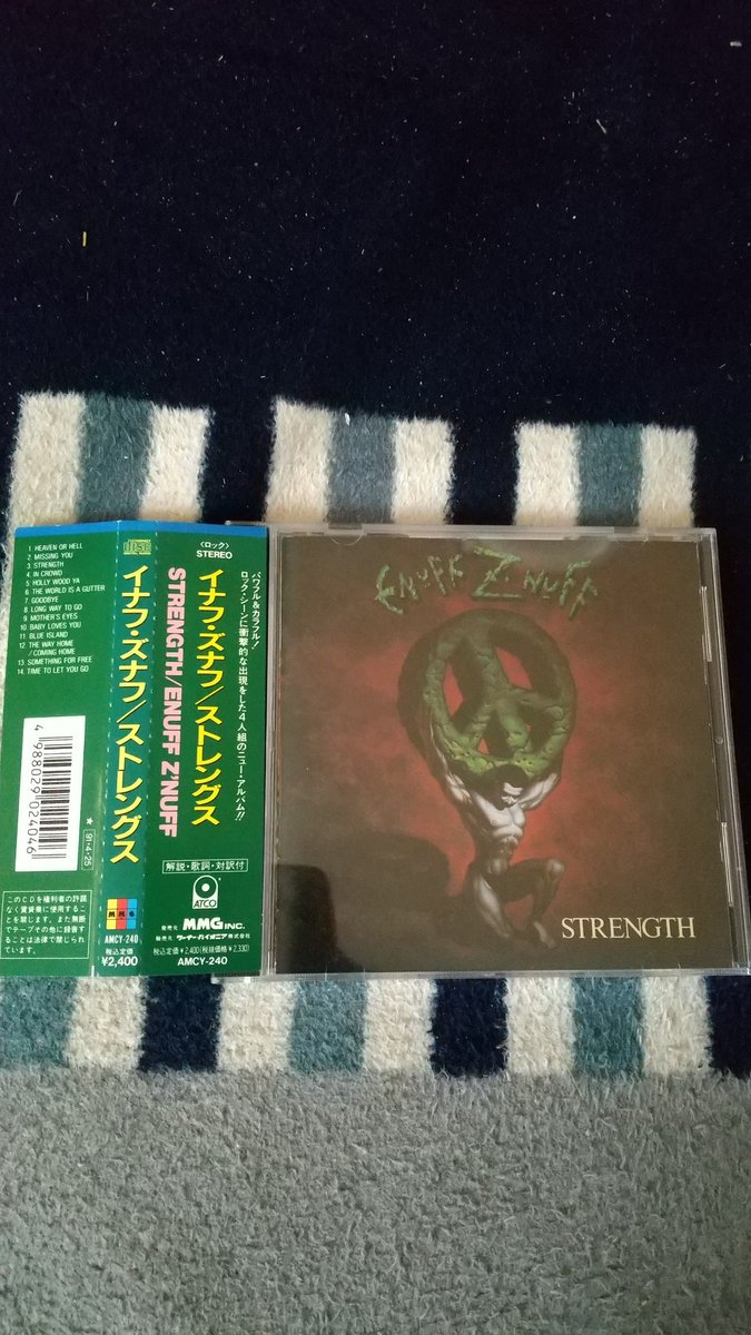 kouhei_rain0222's tweet photo. #nowplaying
#EnuffZNuff
#DonnieVie
#ChipZNuff
#DerekFrigo
#VikFoxx
「Mother's Eyes」
https://t.co/lwG0eennUR https://t.co/uq0M1h0Av3