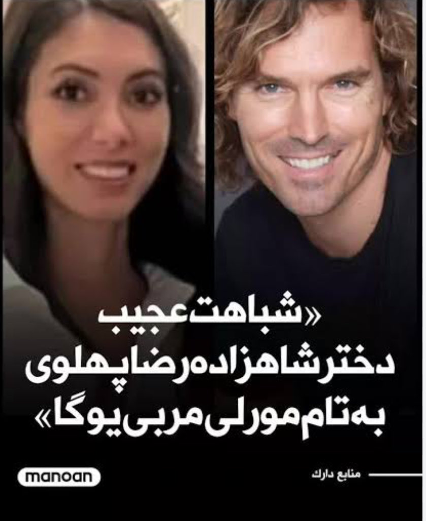 دیـاکـو tweet media