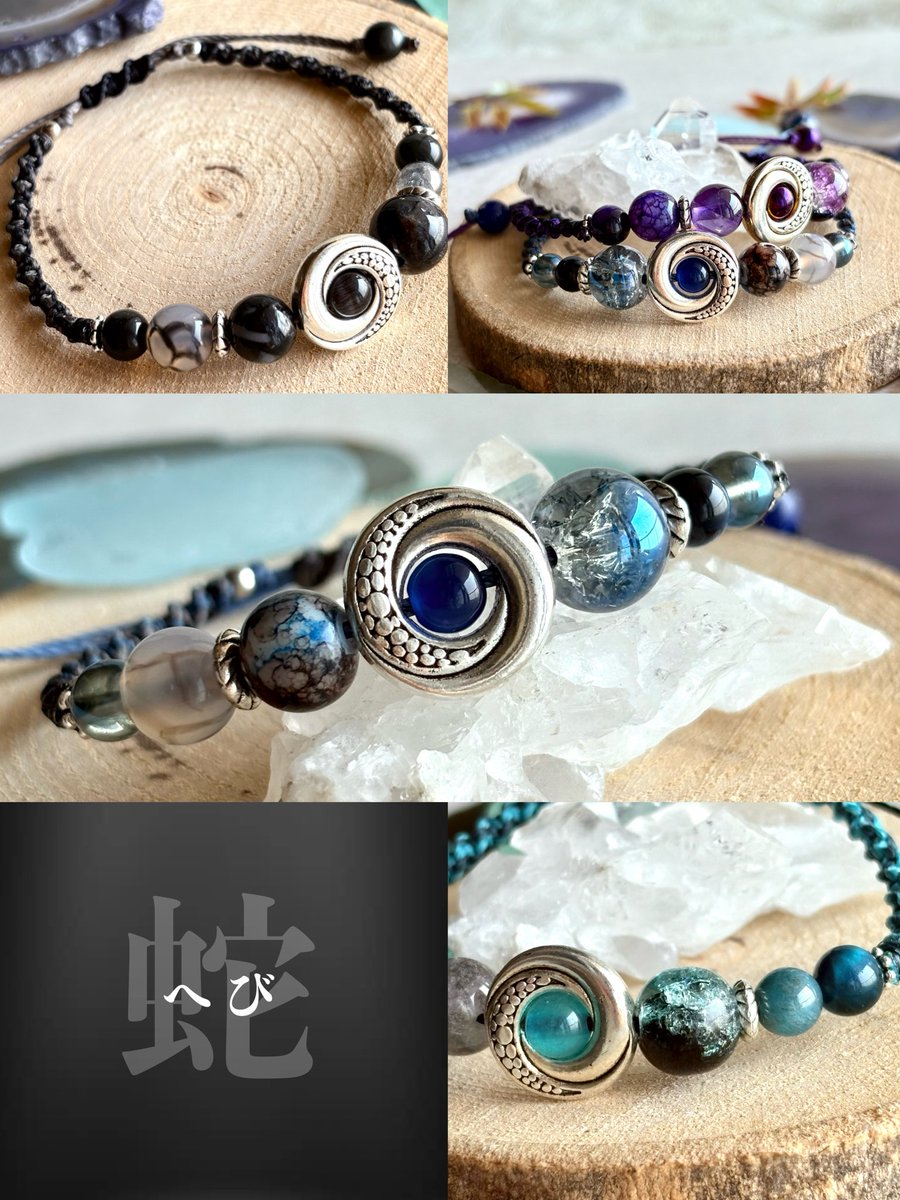 mag.jewelry (@mag_jewelry) / Posts / X