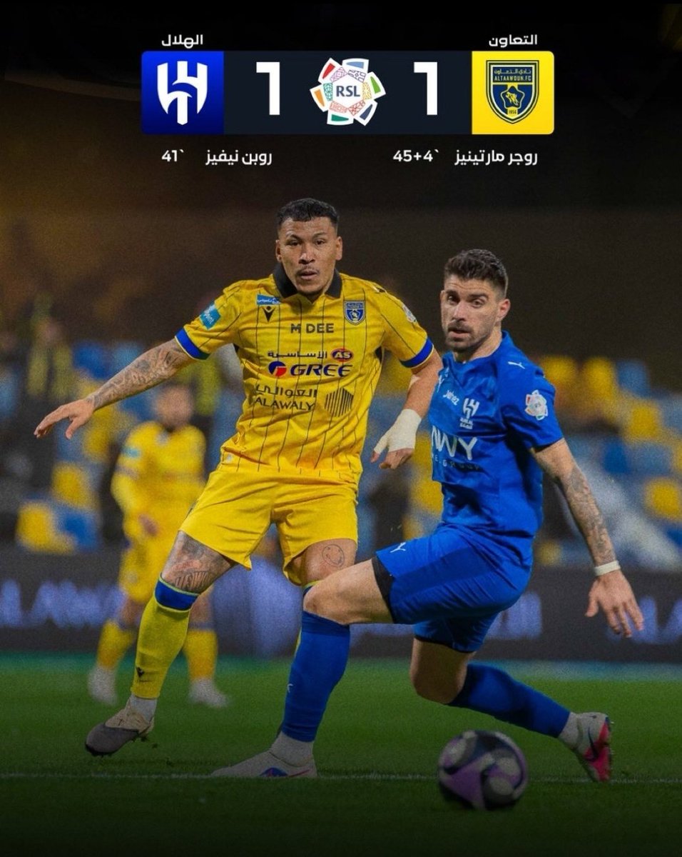 خالد النفيسه tweet media