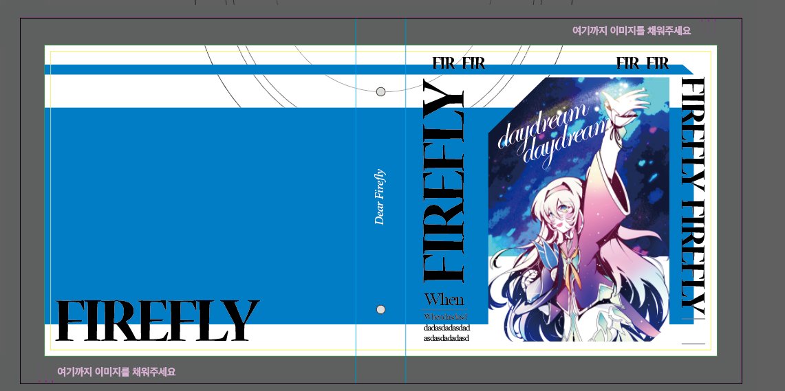 디자인을하는중