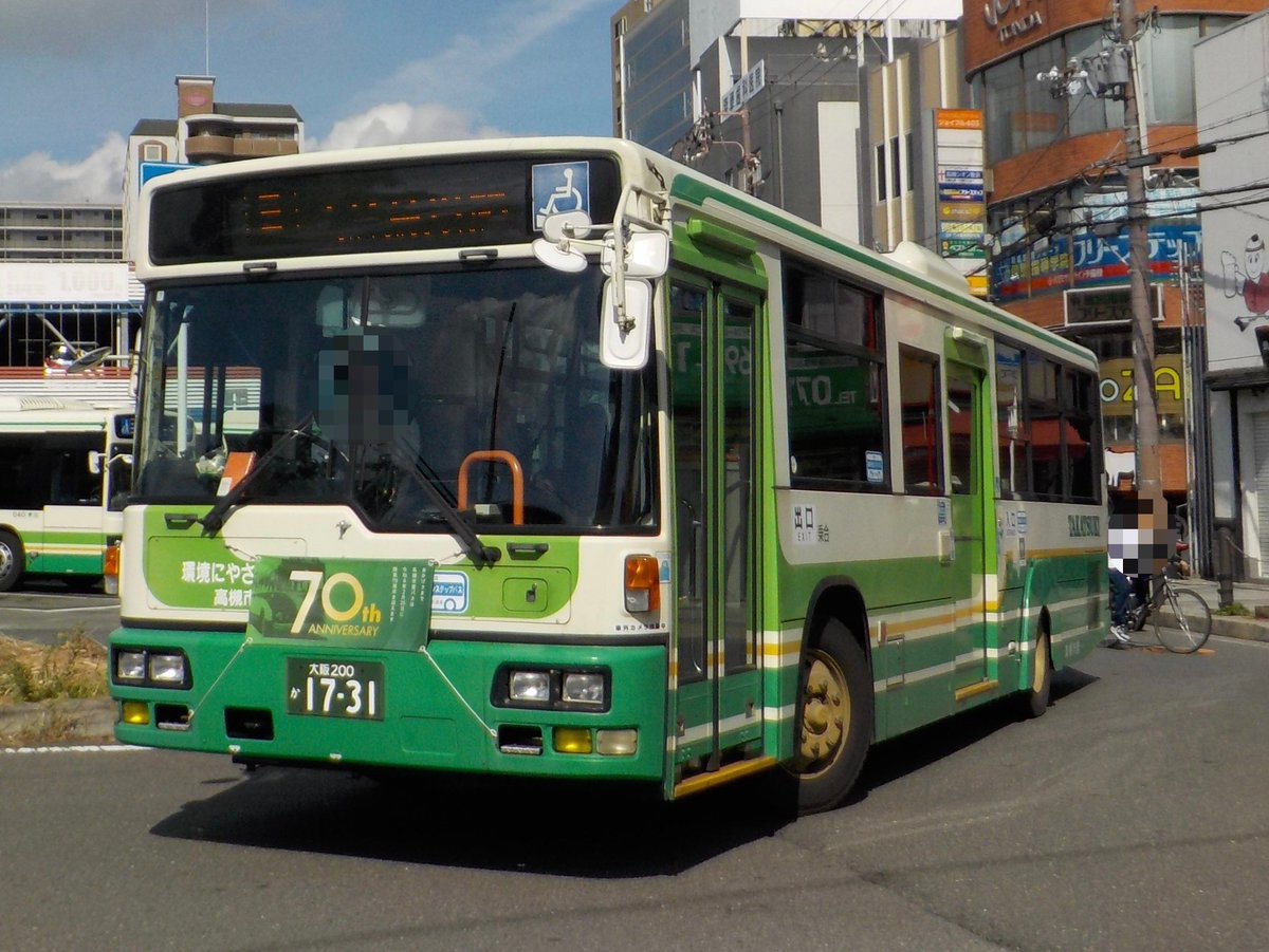 ぶいはち tweet media