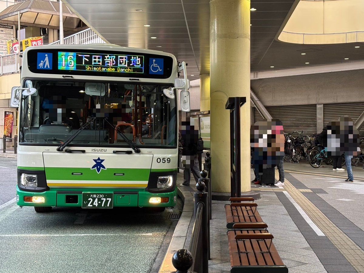 ぶいはち tweet media