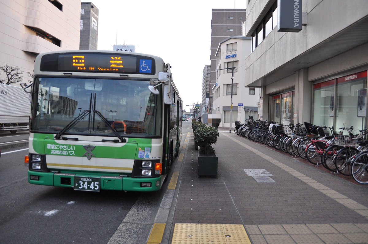 ぶいはち tweet media