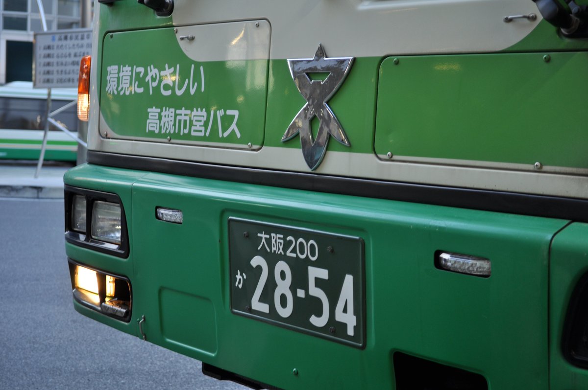 ぶいはち tweet media