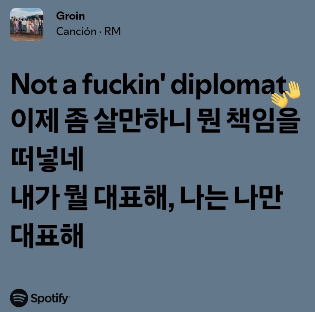 Hope🍉 is seeing BTS tweet media