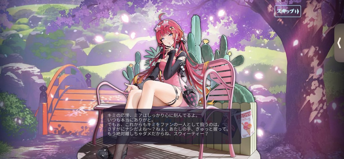 Noir_ななほしななさん tweet media