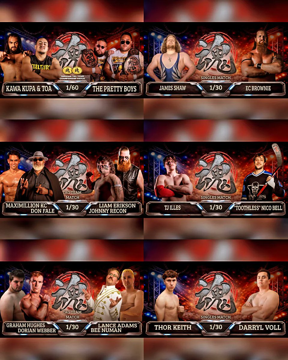 NJPW Tamashii tweet media