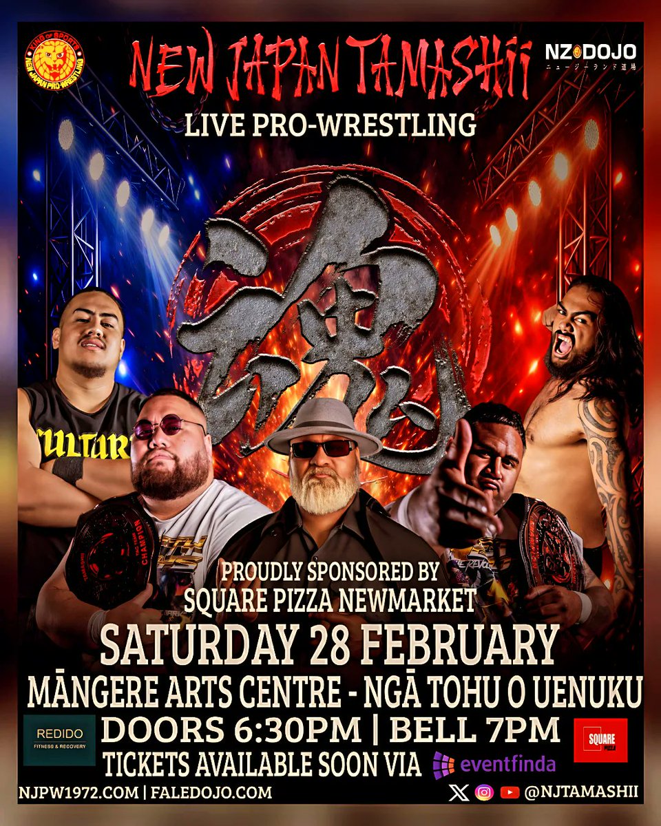 NJPW Tamashii tweet media