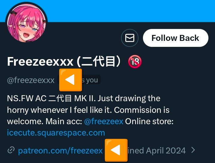 Freeze-Ex @ Toracon AA tweet media