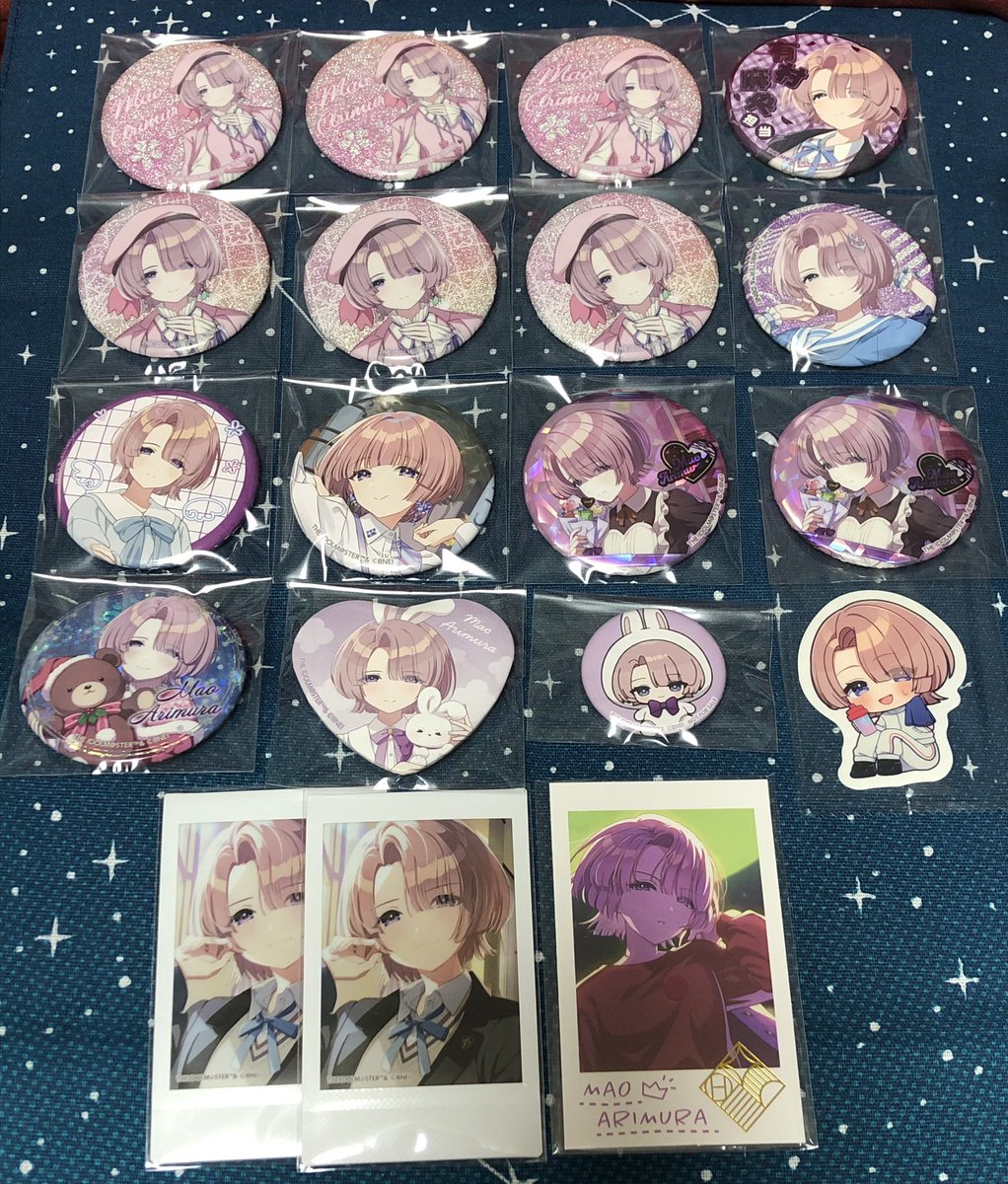 交換】学園アイドルマスター 学マス 譲：画像 1~19 手毬 ことね 麻央