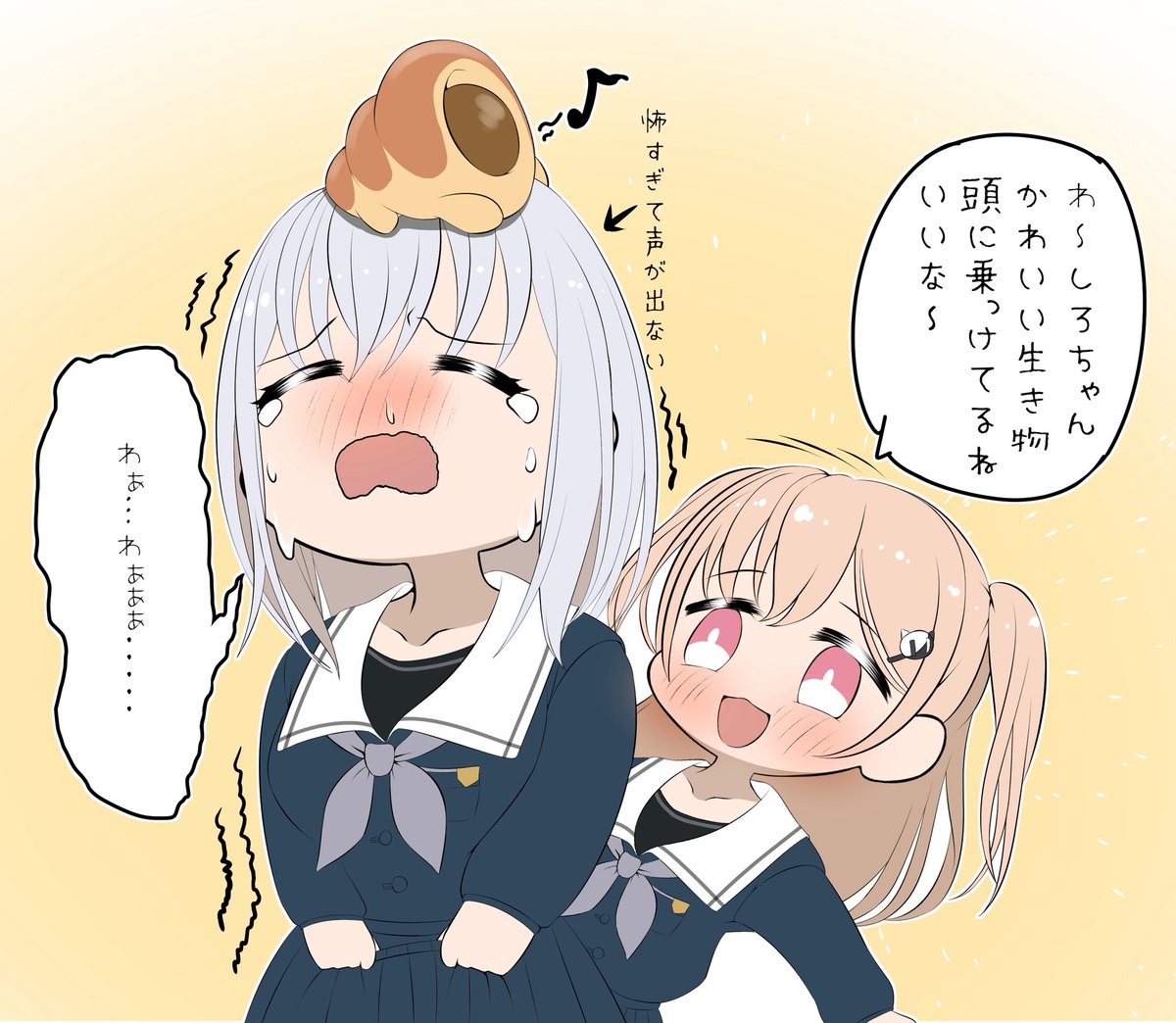 泣いちゃった！
 #bandoriart