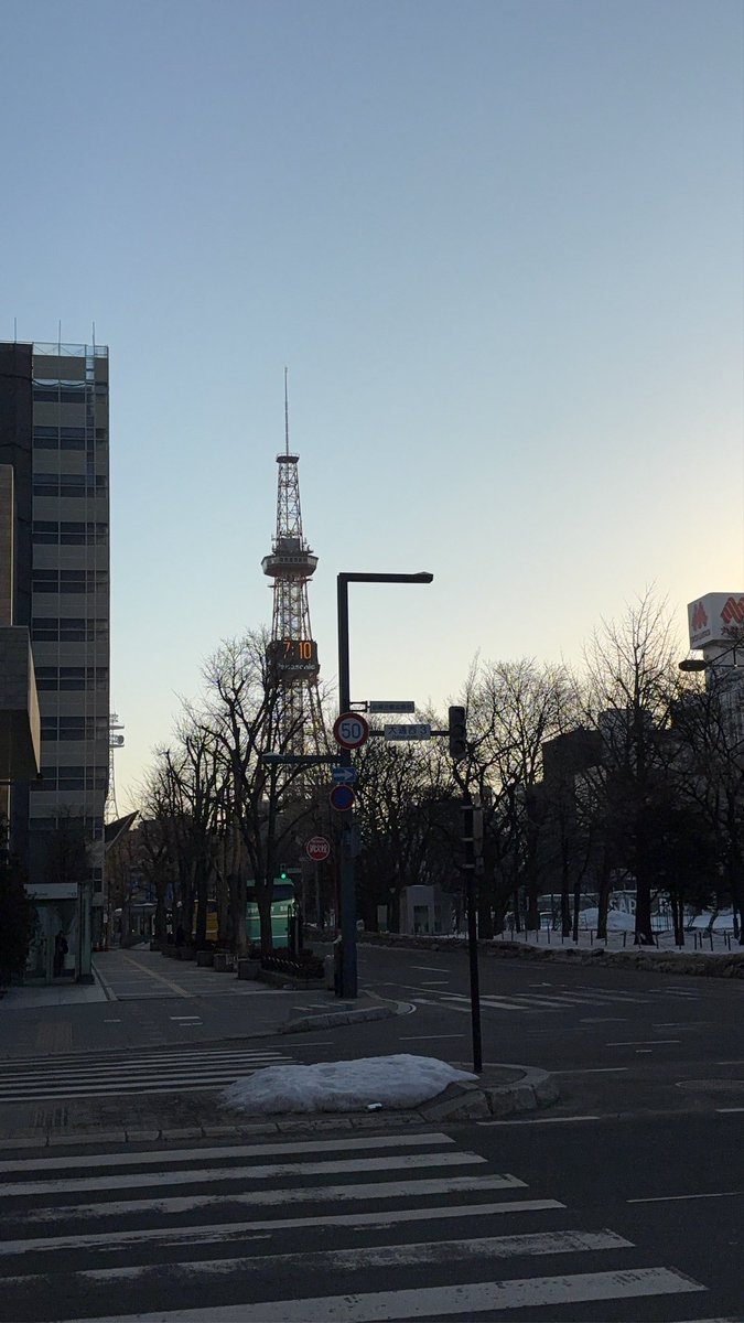 捺っ tweet media