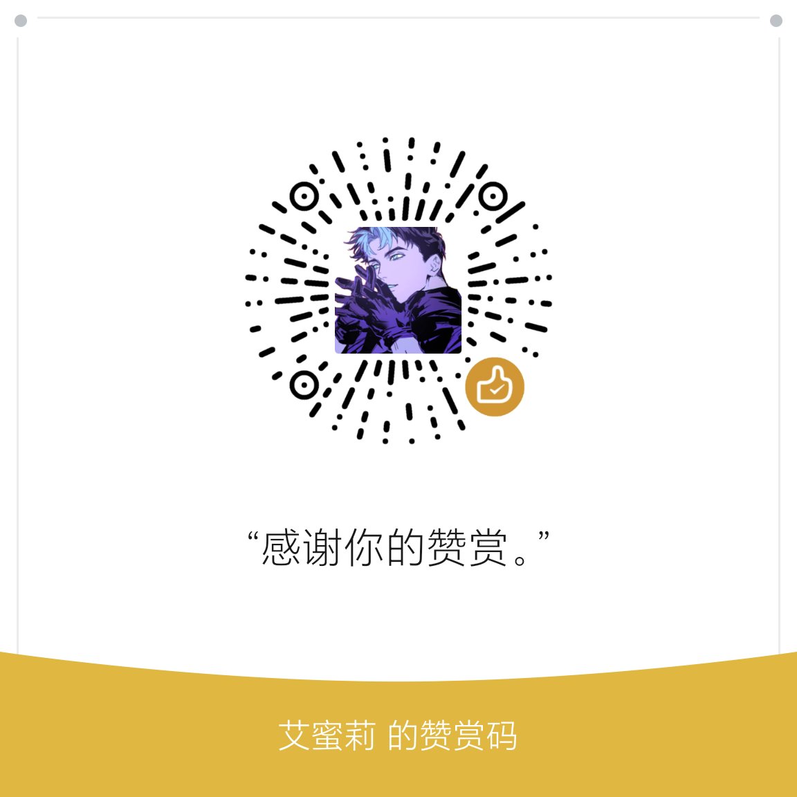 白鸟过河滩 tweet media